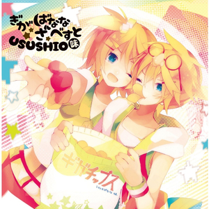 美女扣币币视频
