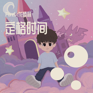 美女扣币币视频
