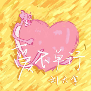 美女扣币币视频
