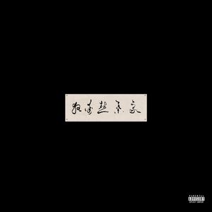 美女扣币币视频
