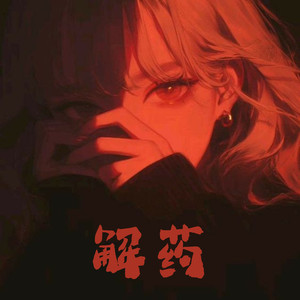 美女扣币币视频
