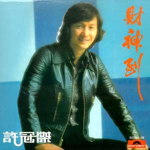 美女扣币币视频
