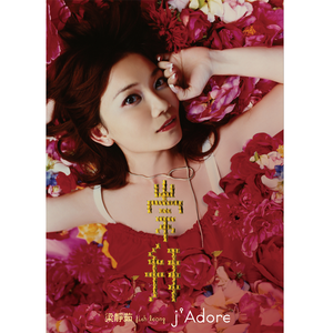 美女扣币币视频
