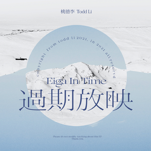 美女扣币币视频
