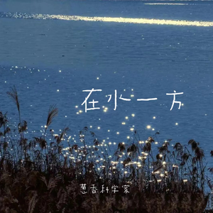 美女扣币币视频
