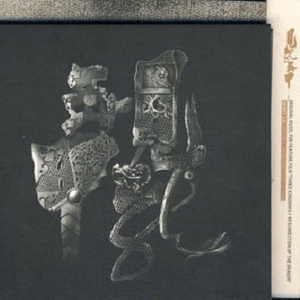 美女扣币币视频
